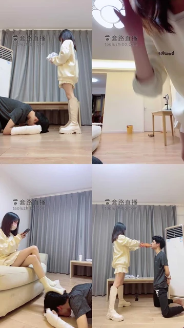 【奶味茶茶】长靴暴虐残废狗