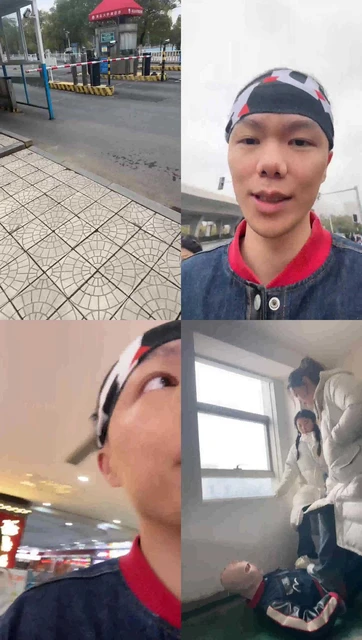 【樱木花道】大学城开发封面艺术生