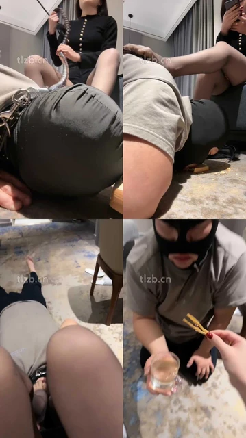 【你的美女祖宗】赏赐圣水/跪舔黑棉袜-黑丝高跟美腿/闻鞋窝