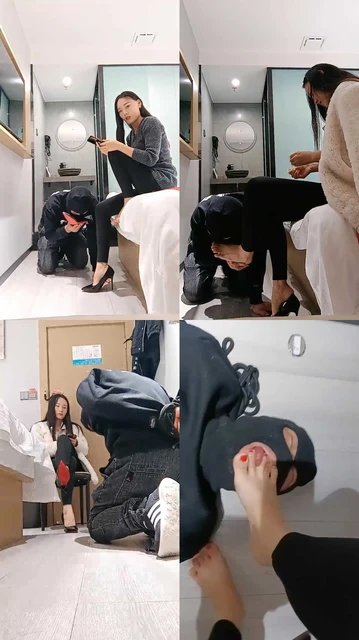 【不染】御姐训奴舔脚喂食