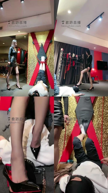 【简一】倒吊地狱（第一人称视角）