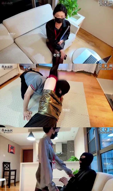 【婉儿】重生之我变成秘书把无良老板虐成狗