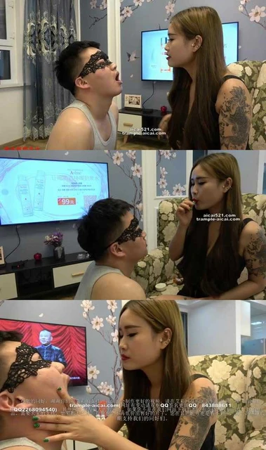 【冷柔】冷柔口水宴羞辱