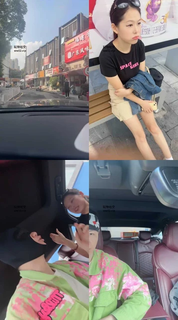 【狗哥】路边开发素人车内白袜虐