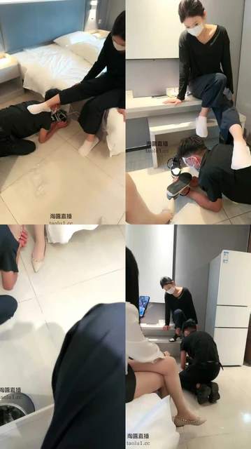 【esse殿下】带素人调贱狗