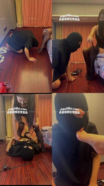 【心雅女王】日常调教