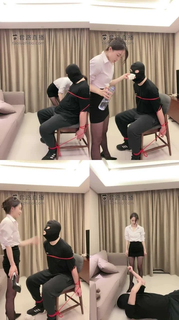 【筱月】职业装黑丝上刑