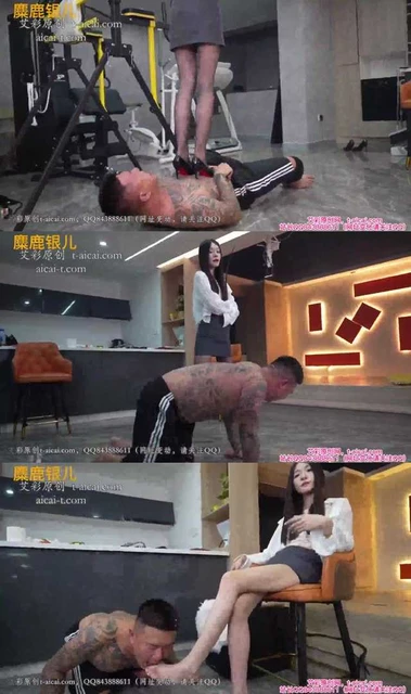 【银儿】痛哭流泪 无理由暴虐折磨