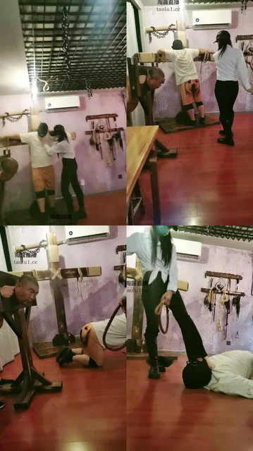 【允琪】刑讯逼供