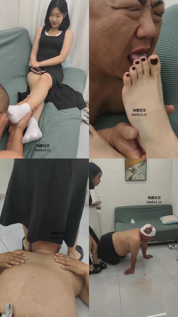 【初夏s】经理贪污沦落为贱狗，咀嚼姨妈巾