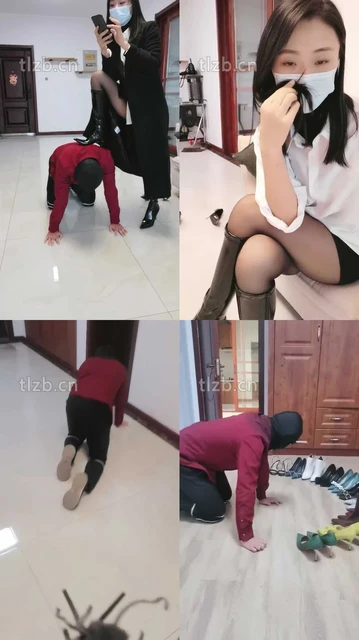 【凌儿女神】长靴黑丝S骑马胯下辱/舔多双脏鞋