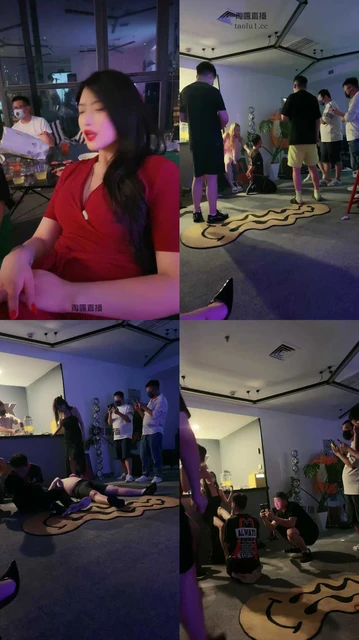 【北京伊曼s】圈内聚会直播