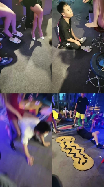 【文文文文】热闹第三场