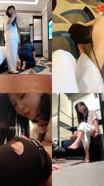 【未知女主】调教 踢裆 舔脚