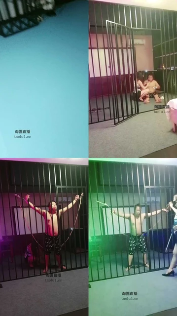 【青妍艾斯】深夜探监