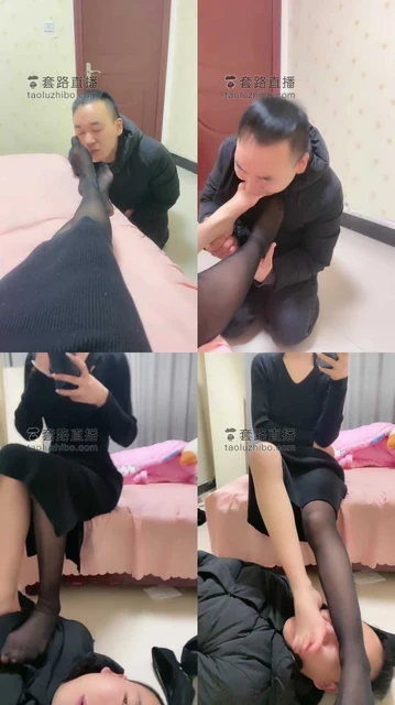 【昔沫】舔素人的原味黑丝