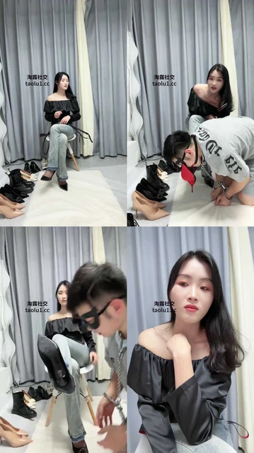 【木万】换多双脏鞋舔/鞭打