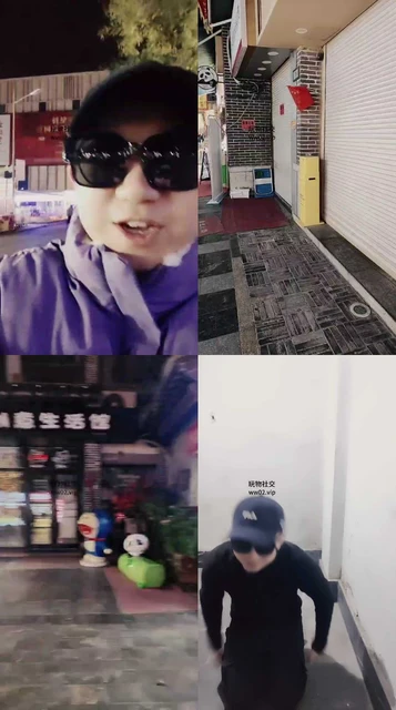 【泉城男爵】步行街开发女游客虐待我