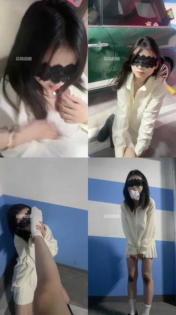 【缈缈S】女m户外系列停车场