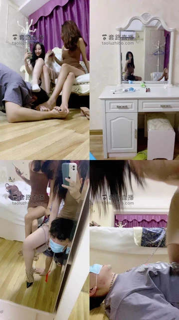 【小辣蕉】双S圈养奶狗弟弟【中】