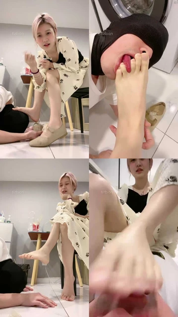 【甜味药丸】超羞辱视角-迷恋原味裸足