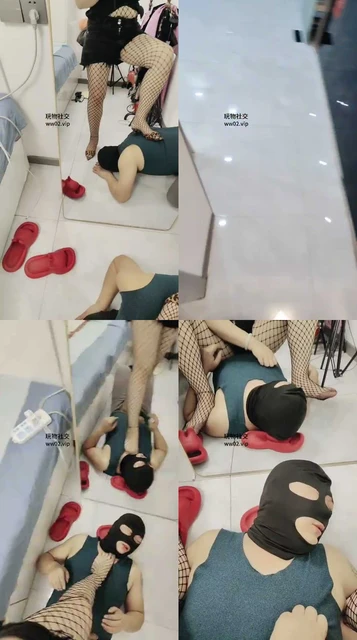 【李老师】镜前网袜美腿踩虐家奴