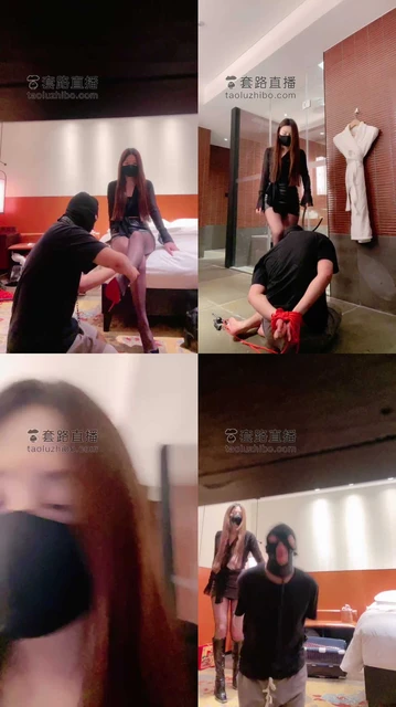 【仙女殿下】模特高跟黑丝踩丝袜喂食