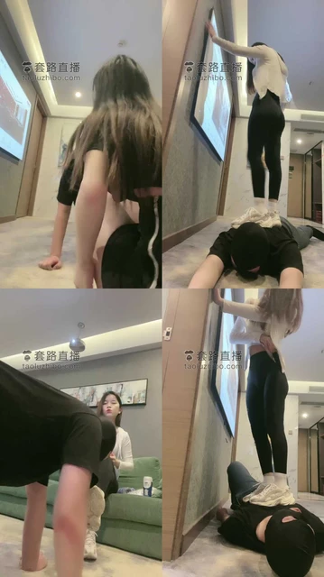 【漫漫】全体重踩狗奴