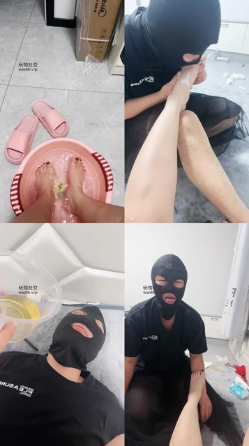 【恩恩女神】伺候沐足/灌圣水/玉足狂舔