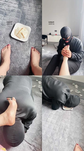 【恩恩】脚下喂食卑微舔