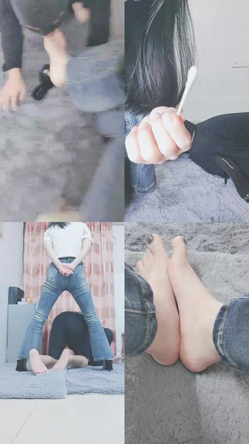 【灵竹】高跟裸足恋足舔/吃脚皮/转胯骑狗脖