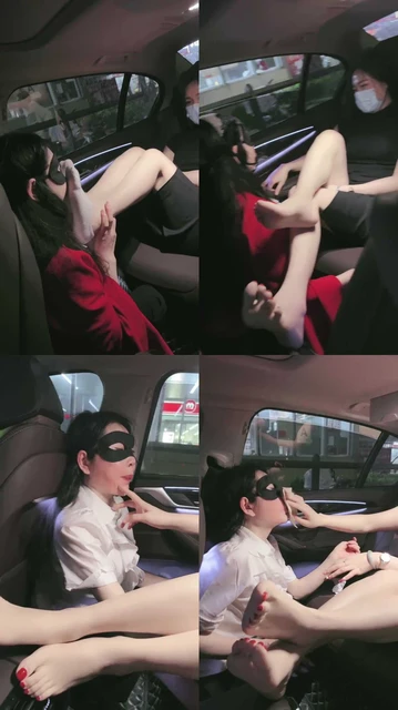 【丹祖宗】夜跑后车内双女奴伺候