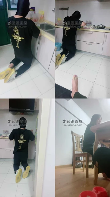 【小猫咪】抖M男友生活化伺候