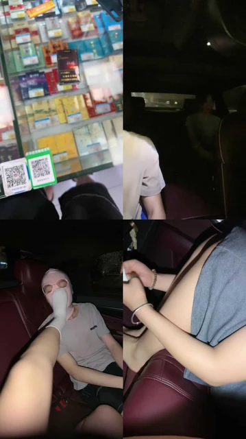 【樱木花道】雨天开发175白袜路人