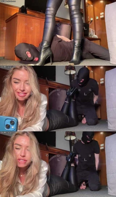 【欧美女王】屌丝像条虫子一样爬到拜金女Bella脚下给她舔皮靴舔脏鞋底！