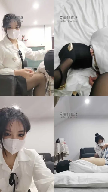 【木秋夜深了】我的数学老师是带锁的女装bt