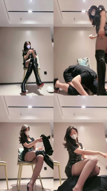 【禾未】女王装-长靴/高跟/黑丝-突破奴下限