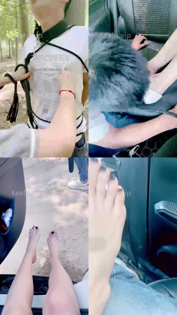 【尤黎】户外捆绑狗-掐辱/鞭打/骑马爬行/裸足踩踏/车内舔鞋