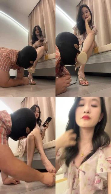 【汐月】清理脏鞋底/磕头求虐/坐脸窒息