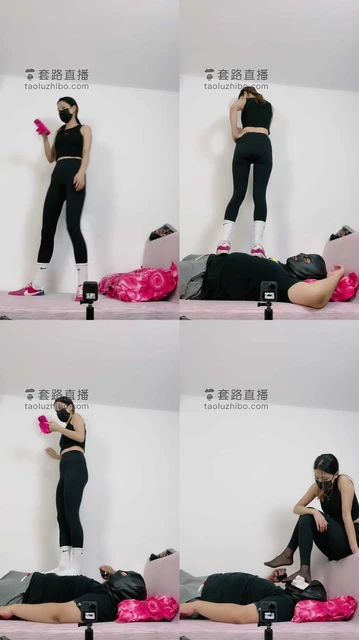 【婧児小主】运动鞋白袜全体重踩