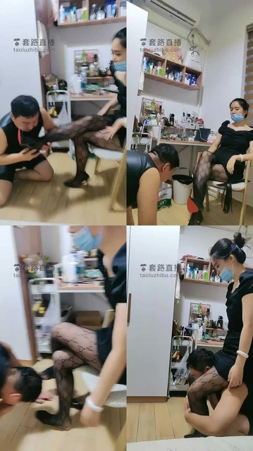 【嘉文】骑脖子/鞭打/转胯/虐到求饶