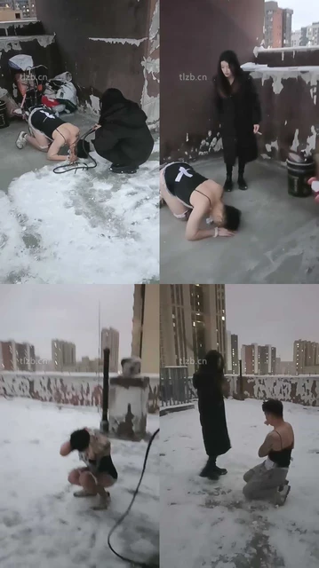 【小殿下】冰天雪地户外鞭打