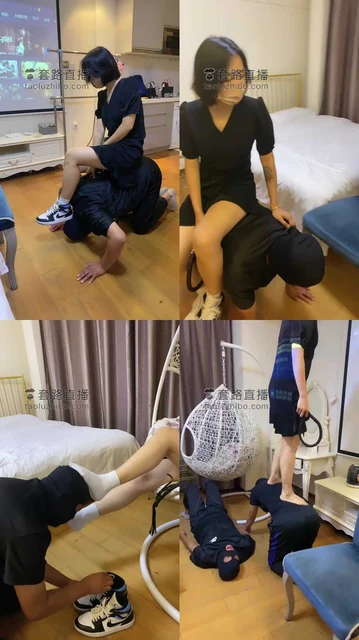 【朱砂痣】新狗应聘