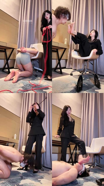 【千千s】职业装裸足调教