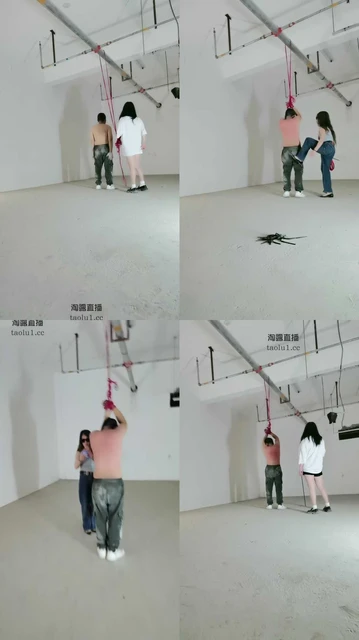 【浮华s】然然而S，浮华s，双主爆揍猥琐男