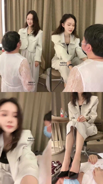 【筱月S】CD你是假母狗践踏尊严耳光羞辱