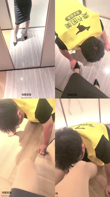 【普西HOME】调教素人外卖小哥