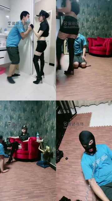 【月小主】剧情-偷内裤被逮住【上】