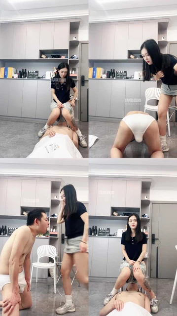 【冰山s】直接圣水榨