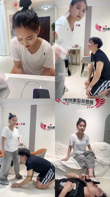 【甜甜】开发老板当狗